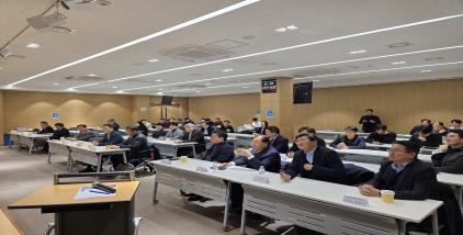 (12/29)노동정책 변화에 따른 산업현장의 문제점과 개선 과제 - 제81회 산업발전포럼 -