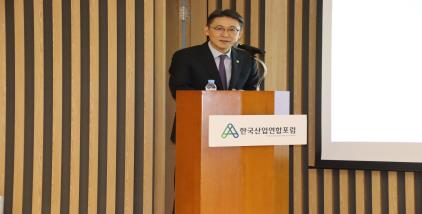 (4/16) 금융위원회 권대영 부위원장 초청 제30회 KIAF Niche Hour 정책 포럼