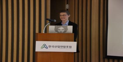 (10/26) 「자율형 AI(Agentic AI) 시대의 개척: 거버넌스 구축 및 한국의 AI 정책 과제」 AI Governance 심포지움